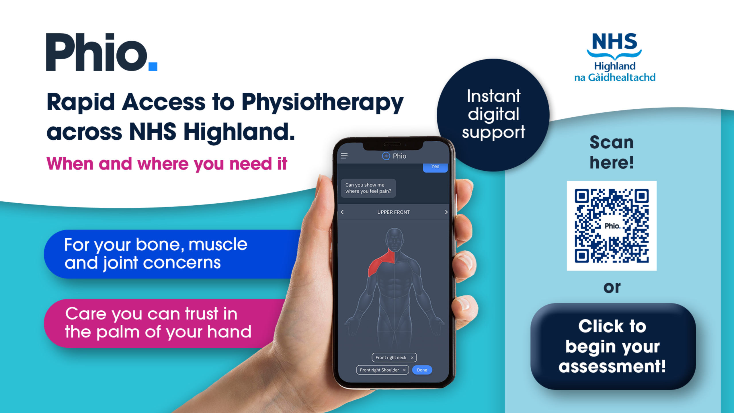 Phiowebbanner(large)